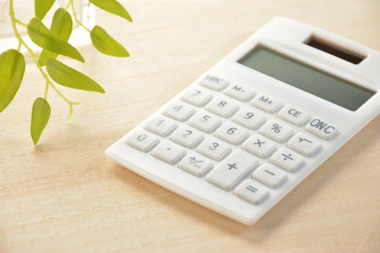 安心の完清算方式